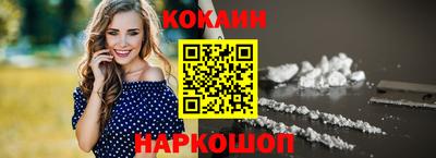 мдпв Ярославль