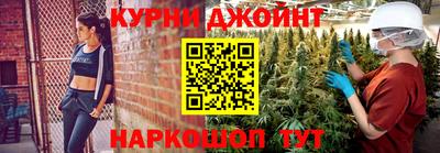 стафф Шахты