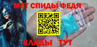 хмурый Ярцево