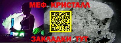 соль курить ск Шебекино